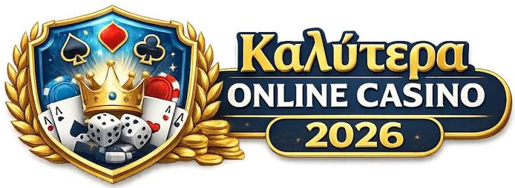 Καλύτερα Ξένα Online Casino Οδηγός για Παίκτες -943943088