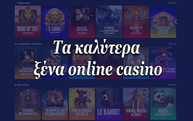 Καλύτερα Ξένα Online Casino Οδηγός για Παίκτες -943943088