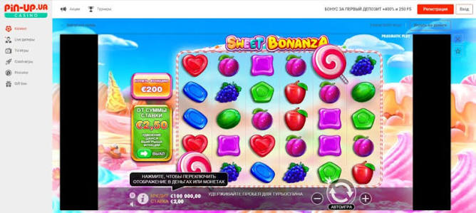 Oplev Spændingen med Sweet Bonanza En Guide til Det Bedste Slotspil