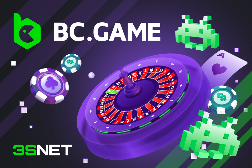 The Ultimate BC.CO Bonus Code Guide Maximize Your Benefits